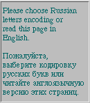 choose letters